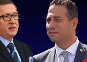 Komisyon, Türkkan ile Başarır'ın dokunulmazlık kararını 31 Ocak'ta verecek