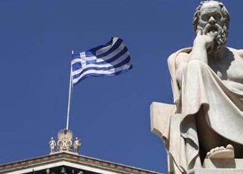 Komşudan 'EYT' düzenlemesi: Yunanistan'da çalışanlara erken emeklilik hakkı