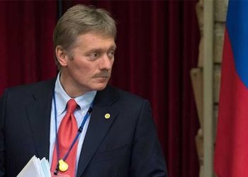 Kremlin: Ukrayna'ya tank sevkiyatı hiçbir şeyi değiştirmeyecek