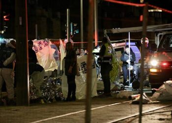 Kudüs'te sinagoga silahlı saldırı: Sekiz ölü, 10 yaralı