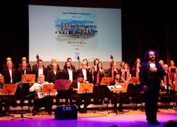 LMV Korosu, Lozan'ın 100. yıl dönümü anısına yarın dinleyicileriyle buluşacak