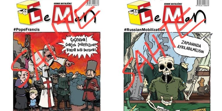 Leman’dan sahte kapak uyarısı: 'Farklı amaçlarlarla uluslararası profillerde dolaştırılıyor'