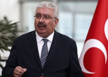 MHP'den Sinan Ateş açıklaması: Sessizliğimiz, sakın ola ki aczimize yorulmasın