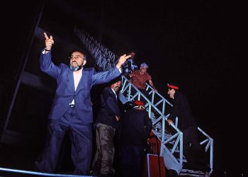 Madımak katliamı davasında Karamollaoğlu’nun dinlenmesi talebine red