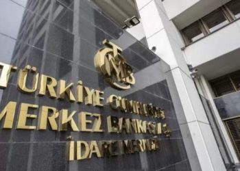 Türkiye Cumhuriyeti Merkez Bankası (TCMB) Para Politikası Kurulu (PPK), yılın ilk faiz kararında bir hafta vadeli repo ihale faiz oranını (politika faizi) yüzde 9'da sabit tuttu.