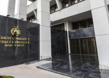 Türkiye Cumhuriyet Merkez Bankası (TCMB), karşı taraf olduğu kur korumalı mevduat işlemlerindeki faiz sınırı kaldırılıyor.