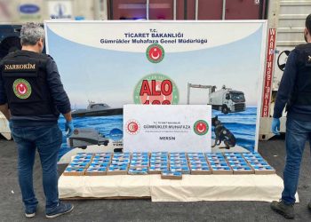 Mersin Limanı'nda 56 kilo kokain ele geçirildi