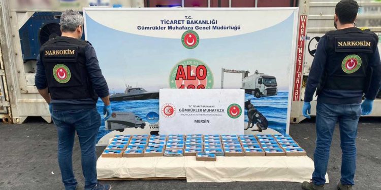 Mersin Limanı'nda 56 kilo kokain ele geçirildi