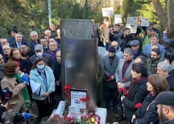 Metin Göktepe katledilişinin 27'inci yılında anılıyor