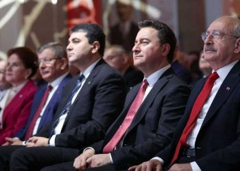 Millet İttifakı 'hükümet programı'nı açıklıyor