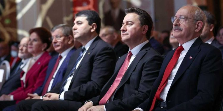 Millet İttifakı 'hükümet programı'nı açıklıyor