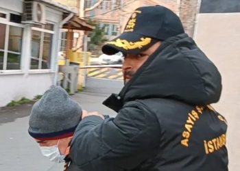 Milyonlar çalan banka müdürü 19 yıl sonra emekli maaşını çekerken yakalandı