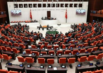 Muğla Valiliği AKP videosu paylaşmıştı: Verilen önerge reddedildi