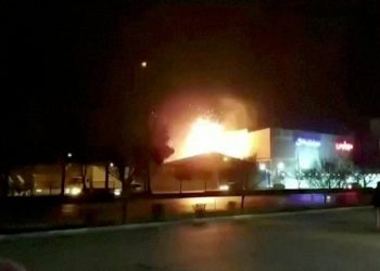 NYT'ye konuşan ABD'li yetkililer: İran'daki İHA saldırısını Mossad yaptı