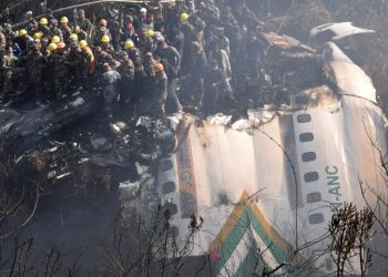 Nepal'de taşıdığı 72 kişiyle birlikte düşen uçağın kara kutuları bulundu