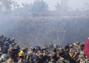 Nepal’de yolcu uçağı düştü: En az 44 kişi hayatını kaybetti