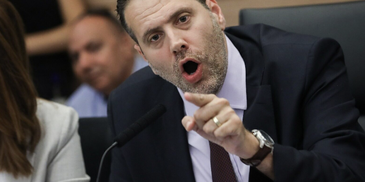 Serbestiyet