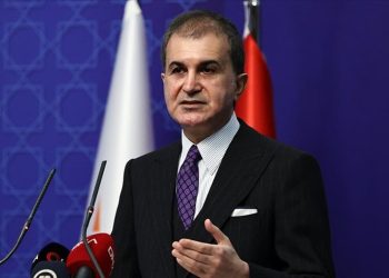 Ömer Çelik'ten Sinan Ateş cinayetiyle ilgili açıklama