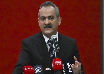 Özel okullarda 2023 ücret artış oranı yarın açıklanacak