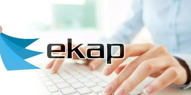 Özgür Özel'in iddiaları sonrası 'devlet ihale sorgulama' sayfası 'bakıma' alındı