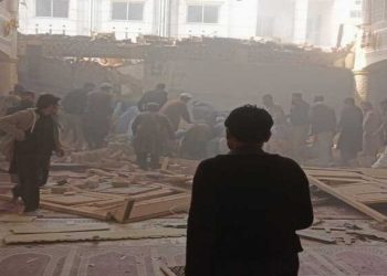 Pakistan'da camiye bombalı saldırı: 28 kişi öldü, 150 kişi yaralandı