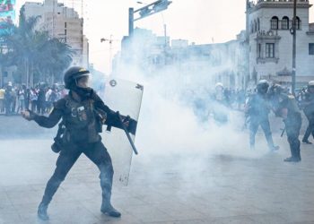 Peru'da hükümet karşıtı protestolarda ölenlerin sayısı 53'e çıktı
