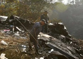 'Pilot arıza bildirmedi, hava koşullarında sorun yoktu'