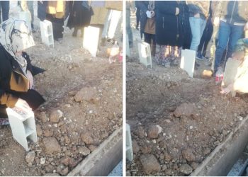 Polisin sırtından vurarak öldürdüğü KHK’lı polis Sedat Türkmen Adıyaman’da toprağa verildi