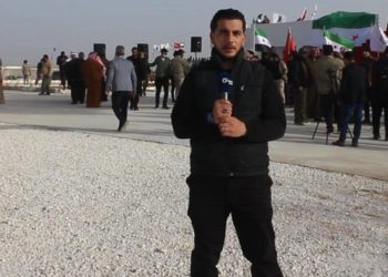 RSF: Türkiye'den Suriye'ye geri gönderilme riski bulunan gazetecilerin hayati tehlikesi var