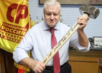 Rus vekil Wagner Grubu'nun infaz balyozuyla poz verdi