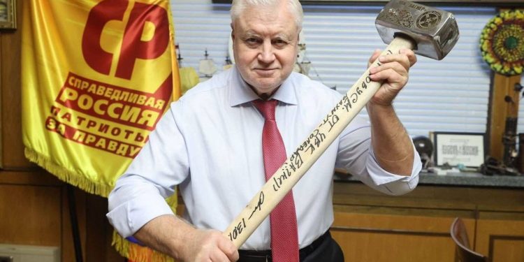 Rus vekil Wagner Grubu'nun infaz balyozuyla poz verdi