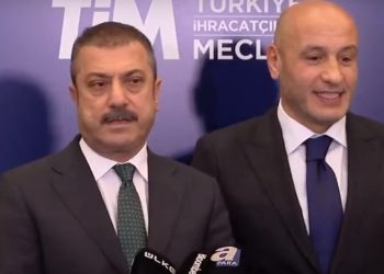 Şahap Kavcıoğlu'ndan döviz kuru açıklaması: Merkez Bankası'nın kur politikası bulunmuyor