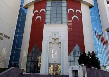 Samsun'da MHP'den istifa dalgası: Beş ilçe başkanı ile altı il yöneticisi görevlerini bıraktı