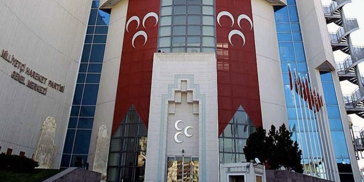 Samsun'da MHP'den istifa dalgası: Beş ilçe başkanı ile altı il yöneticisi görevlerini bıraktı