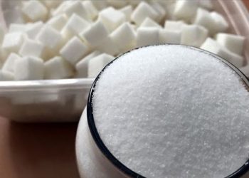 Emtia piyasasında bugün negatif bir seyir izlenirken, şeker fiyatı 0,2166 dolarla Kasım 2016'dan bu yana en yüksek seviyeyi gördü.