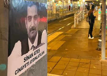 Sinan Ateş cinayeti! Doğukan Çep: Amacımız öldürmek değil, gözdağı vermekti
