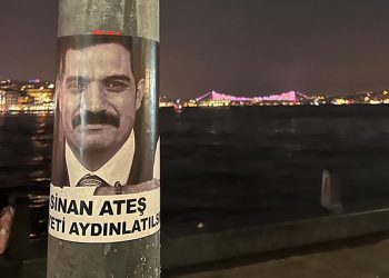 Sinan Ateş cinayetinde tutuklanan polislerin ifadesi: Eray’ın tetikçi olduğunu bilmiyorduk!