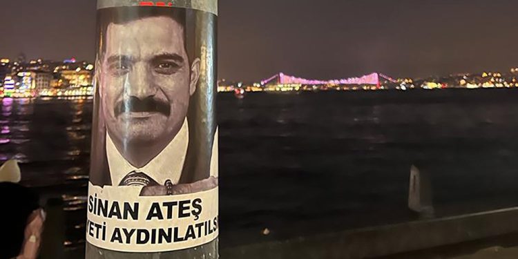 Sinan Ateş cinayetinde tutuklanan polislerin ifadesi: Eray’ın tetikçi olduğunu bilmiyorduk!