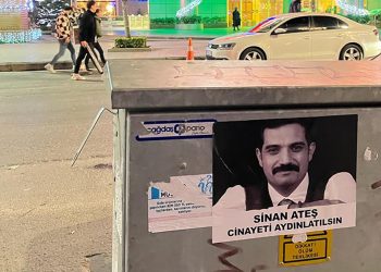 Sinan Ateş cinayetinde tutuklu sayısı 13’e çıktı; Doğukan Çep de cezaevine gönderildi