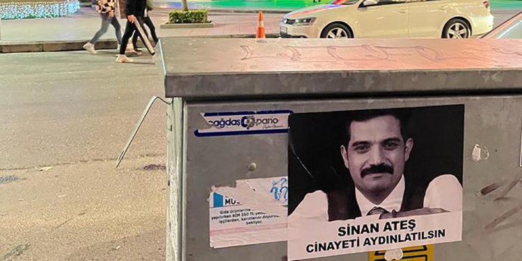 Sinan Ateş cinayetinde tutuklu sayısı 13’e çıktı; Doğukan Çep de cezaevine gönderildi