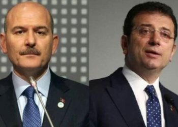 Soylu'dan 'İmamoğlu ile telefon' açıklaması: Bugüne kadar 40 arama var