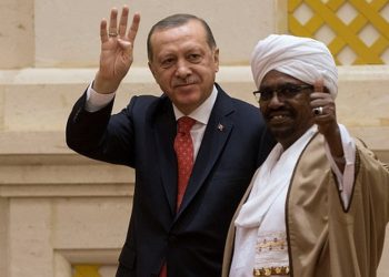 Sudan’da devrik lider Ömer el-Beşir’in eşinin mal varlığına el konuldu