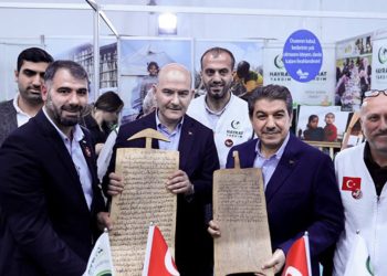 Süleyman Soylu, AKP’li Tevfik Göksu’ya yine kalkan oldu