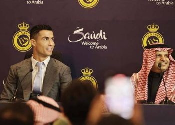 Suudi Arabistan yerine 'Güney Afrika' dedi