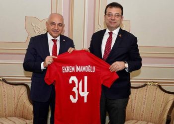 TFF Başkanı Büyükekşi, Ekrem İmamoğlu’nu ziyaret etti