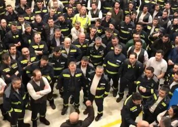 TÜPRAŞ işçileri, uygulanan ek zammı yetersiz bularak eylem kararı aldı