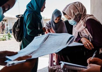 Taliban, kadın öğrencilerin üniversite sınavına girişini yasakladı