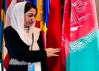 Taliban öncesi dönemde görev yapan kadın milletvekili öldürüldü