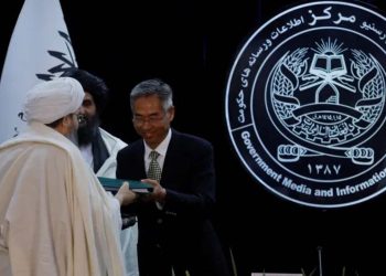 Taliban'a ilk dış yatırım: Çin, Afganistan'da petrol çıkaracak