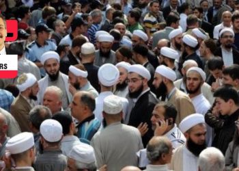 'Tarikatlar ve cemaatlerle ilgili temel mesele